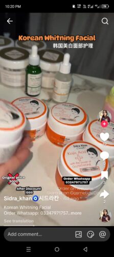 Kojic bar + Glutathion Whitning Facial Kit photo review