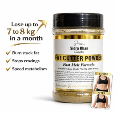 Fat Cutter Powder for Weight Lose (Chota Jar)